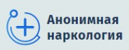 Логотип компании Анонимная наркология в Корсакове